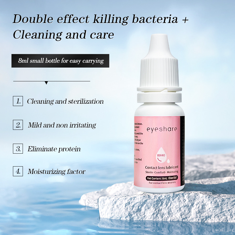Lens Cleaning Kit - AMARA 8ml gotas para los ojos