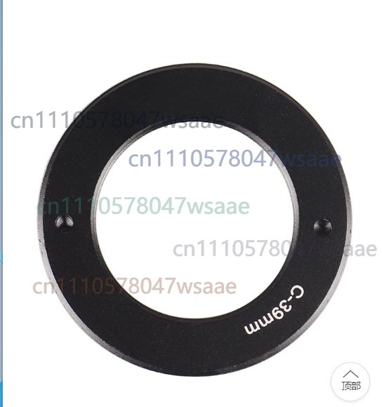 Anillo Adaptador de Montura C  - Lens Adapter Ring reseña y precio