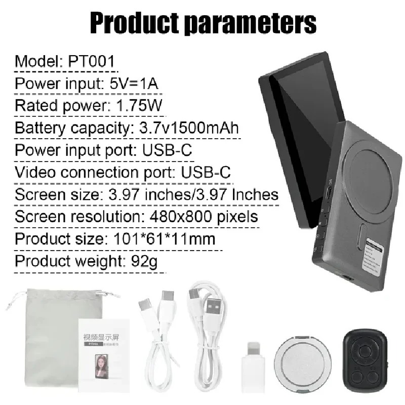 Monitor Inalámbrico con Cámara - Photography Videography reseña y precio